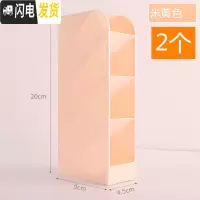 三维工匠创意时尚斜插式笔筒收纳盒女摆件少女心多功能学生文具用品韩国小清新简约办公室摆设筒大容量装笔的笔 北欧米黄-2个装