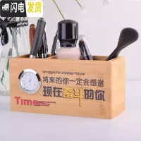 三维工匠创意时尚多功能实木笔筒办公室桌面复古笔桶中国风收纳盒定制logo 碳化竹A款-A