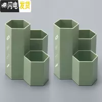 三维工匠斜插式笔筒女ins创意时尚可爱文具桌面收纳摆件小学生笔桶化妆刷大容量 六角形-磨砂笔筒-墨绿(加厚材质)-2个装