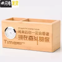 三维工匠创意时尚多功能实木笔筒办公室桌面复古笔桶中国风收纳盒定制logo 碳化竹A款
