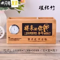 三维工匠创意时尚多功能实木笔筒办公室桌面复古笔桶中国风收纳盒定制logo 新款碳化竹A款