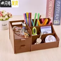 三维工匠大号可爱笔筒创意时尚多功能彩色大笔筒办公用品 办公笔筒 咖啡色