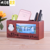 三维工匠创意时尚多功能实木笔筒办公室桌面复古笔桶中国风收纳盒定制logo 新款花梨木彩图