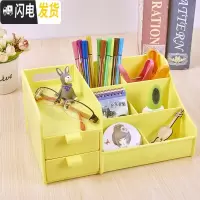 三维工匠大号可爱笔筒创意时尚多功能彩色大笔筒办公用品 办公笔筒 柠檬黄