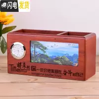 三维工匠创意时尚多功能实木笔筒办公室桌面复古笔桶中国风收纳盒定制logo 新款利彩图