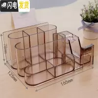 三维工匠多功能创意笔筒时尚名片笔座亚克力学生个性桌面办公室收纳盒 K098茶色