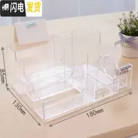 三维工匠多功能创意笔筒时尚名片笔座亚克力学生个性桌面办公室收纳盒 K100透明