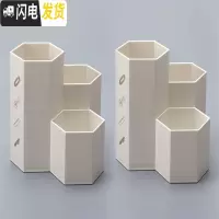 三维工匠斜插式笔筒女ins创意时尚可爱文具桌面摆件摆设多功能化妆刷笔桶透明大容 六角形-磨砂笔筒-米色(加厚材质)2个装