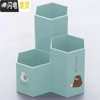 三维工匠斜插式笔筒女ins创意时尚可爱文具桌面摆件摆设多功能化妆刷笔桶透明大 六角形笔筒-自由熊-蓝色(加厚材质)单个装