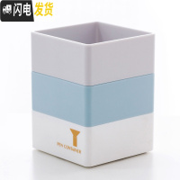 三维工匠笔筒创意时尚小清新学生儿童摆件简约多功能收纳笔座办公文具盒子男女欧式复古桌面上可爱摆设彩色塑料格调 方形-C款
