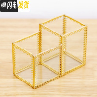 三维工匠北欧创意美甲眉笔化妆笔化妆刷桶玻璃笔筒桌面香水口红文具收纳 双筒(不带珍珠)