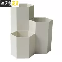 三维工匠简约多功能笔筒化妆学生时尚创意桌面办公收纳摆设小清新收纳盒 3619-白色