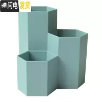 三维工匠简约多功能笔筒化妆学生时尚创意桌面办公收纳摆设小清新收纳盒 3619-蓝色