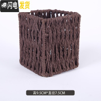 三维工匠编柳编工具办公用品中式仿古桌面收纳盒创意时尚存手工编织笔筒 棕色方口