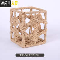 三维工匠编柳编工具办公用品中式仿古桌面收纳盒创意时尚存手工编织笔筒 米色花编