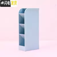 三维工匠斜插式笔筒ins文具收纳盒女创意时尚可爱透明亚克力多功能桌面少女心小学生网红儿童大容量四格倾斜笔桶 小麦款-蓝色