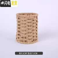 三维工匠编柳编工具办公用品中式仿古桌面收纳盒创意时尚存手工编织笔筒 米色圆口