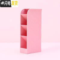 三维工匠斜插式笔筒ins文具收纳盒女创意时尚可爱透明亚克力多功能桌面少女心小学生网红儿童大容量四格倾斜笔桶 小麦款-粉色