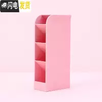 三维工匠斜插式笔筒ins文具收纳盒女创意时尚可爱透明亚克力多功能桌面少女心小学生网红儿童大容量四格倾斜笔桶 小麦款-粉色
