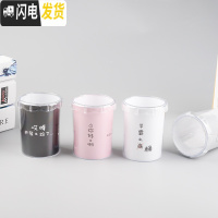 三维工匠创意可爱笔筒多功能创意时尚韩国小清新方形少女心文具批发桌面简约个性ins圆形收纳盒 津津乐道圆形笔筒(随机1个)