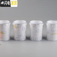 三维工匠创意可爱笔筒多功能创意时尚韩国小清新方形少女心文具批发桌面简约个性ins圆形收纳盒 森林朋友圆形笔筒(随机1个)