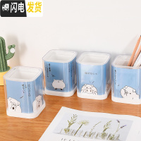 三维工匠创意可爱笔筒多功能创意时尚韩国小清新方形少女心文具批发桌面简约个性ins圆形收纳盒笔 财财猪方形笔筒(随机1个)