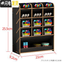 三维工匠中国风笔筒复古收纳盒北欧创意时尚可爱女ins办公室桌面个性简约 B12亮黑色(送手机支架)