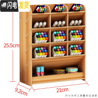 三维工匠中国风笔筒复古收纳盒北欧创意时尚可爱女ins办公室桌面个性简约 B12樱桃木(送手机支架)