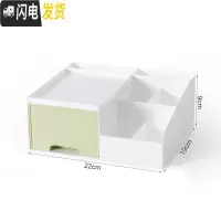 三维工匠多功能笔筒学生桌面收纳盒学习博主可爱少女心文具创意时尚收纳筒 单抽屉绿色[免安装中号款]