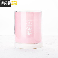 三维工匠韩国创意时尚小清新笔筒 可爱卡通少女心桌面收纳盒学生办公文具 小仙女