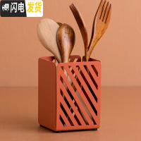 三维工匠纳谷 铁艺多功能笔筒简约学生办公室桌面收纳筒化妆品毛刷收纳盒 红色