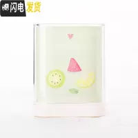 三维工匠韩国创意时尚小清新笔筒 可爱卡通少女心桌面收纳盒学生办公文具 水果绿