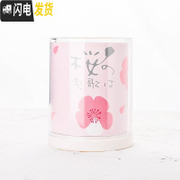 三维工匠韩国创意时尚小清新笔筒 可爱卡通少女心桌面收纳盒学生办公文具 樱花1