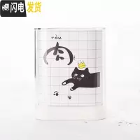 三维工匠韩国创意时尚小清新笔筒 可爱卡通少女心桌面收纳盒学生办公文具 肉