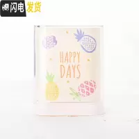 三维工匠韩国创意时尚小清新笔筒 可爱卡通少女心桌面收纳盒学生办公文具 水果黄