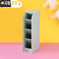 三维工匠斜插式笔筒ins收纳盒女创意时尚可爱简约北欧透明多功能办公桌面少女心网红儿童小学生摆件大容量化妆刷笔桶 墨绿