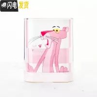 三维工匠韩国创意时尚小清新笔筒 可爱卡通少女心桌面收纳盒学生办公文具 惊讶的粉红豹
