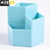 三维工匠笔筒创意时尚可爱大笔筒学生桌面摆件简约办公用品笔桶文具办公桌收纳盒大容量多功能儿童笔盒教师节笔 北欧咖[2个装]