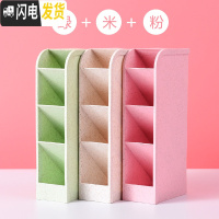 三维工匠斜插式笔筒绘画彩铅马克笔收纳女ins创意文具北欧透明装笔的收纳盒超大容量笔筒收纳盒桌面马卡龙 3个(绿+米+粉)