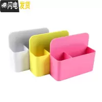 三维工匠笔盒磁力磁吸粉笔挂墙黑板擦墙贴放粉笔的盒子装笔白板悬挂式磁性可挂可吸式笔筒白板笔收纳盒黑 白+黄+粉/双格大容量