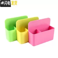 三维工匠笔盒磁力磁吸粉笔挂墙黑板擦墙贴放粉笔的盒子装笔白板悬挂式磁性可挂可吸式笔筒白板笔收纳盒黑 绿+黄+粉/双格大容量