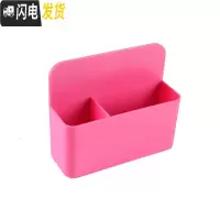 三维工匠笔盒磁力磁吸粉笔挂墙黑板擦墙贴放粉笔的盒子装笔白板悬挂式磁性可挂可吸式笔筒白板笔收纳盒黑板壁 粉色款/双格大容量