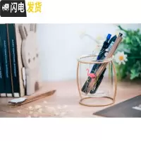三维工匠创意ins风玻璃笔筒多功能文具收纳北欧圆形可爱铁艺笔筒桌面摆件 火烈鸟B款