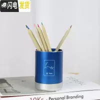 三维工匠十二星座双鱼座创意小清新化妆刷笔筒办公室桌面收纳盒商务礼品 双鱼座小号蓝色银底(圆形)