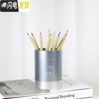 三维工匠十二星座双鱼座创意小清新化妆刷笔筒办公室桌面收纳盒商务礼品 双鱼座小号灰色银底(圆形)