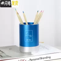 三维工匠十二星座双鱼座创意小清新化妆刷笔筒办公室桌面收纳盒商务礼品 双鱼座大号蓝色银底(圆形)