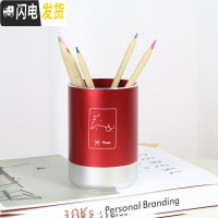 三维工匠十二星座双鱼座创意小清新化妆刷笔筒办公室桌面收纳盒商务礼品 双鱼座大号红色银底(圆形)