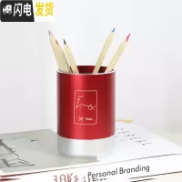 三维工匠十二星座双鱼座创意小清新化妆刷笔筒办公室桌面收纳盒商务礼品 双鱼座大号红色银底(圆形)