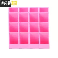 三维工匠4个装 斜插式笔筒 多功能文具简约笔架收纳盒大容量少女心ins 指定4个颜色,请留言备注好,没有留言随机混发4个