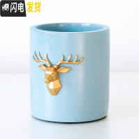 三维工匠多功能时尚笔筒创意大容量办公室笔桶可爱化妆笔刷收纳盒节日 蓝色圆形鹿头笔筒